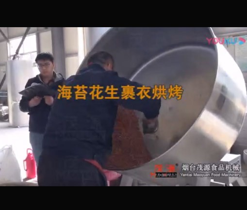 海苔花生烘烤線（91大神亚洲影视在线現（xiàn）場）