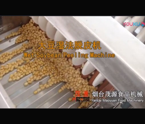 大豆濕法（fǎ）脫皮機