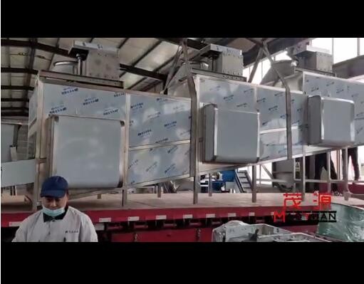 發貨（huò）視頻